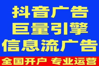 朋友圈信息流的商业价值：成功应用案例探讨
