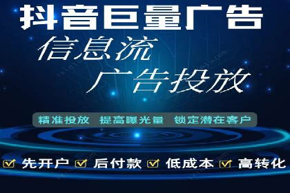 百度竞价推广案例分享：教育行业如何有效吸引潜在学员